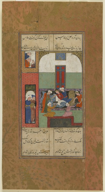 Mihr ve Mushtari kollarından kan aldılar, c.1560-70 by Persian School