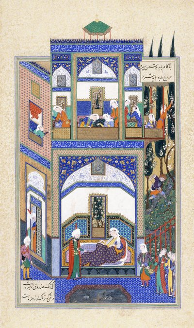 Mihrap Rudabeh