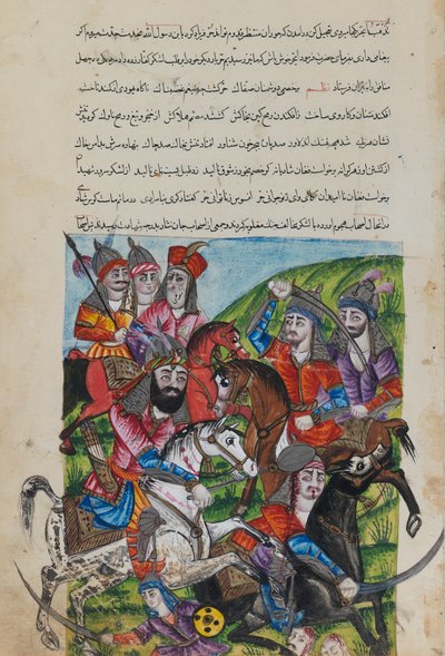 Minyatür boyama (kağıt üzerine mürekkep) by Persian School
