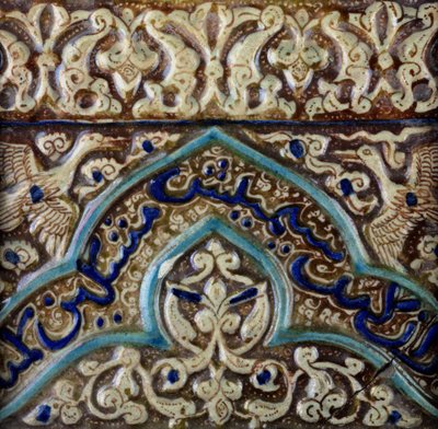 Moğol Sultanı Abaka Han