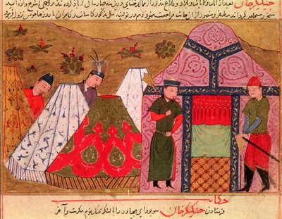 Ms.Sup.Pers.1113. fol. 66v Reşidüddin