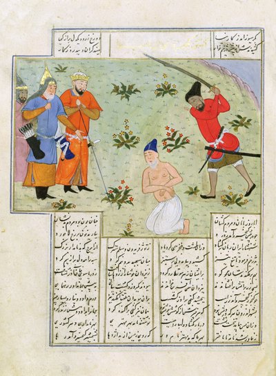 Bayan C-822 Ferdosi (940-1021) tarafından 'Shah-Nameh veya The Epic of the Kings'ten bir infaz (kağıt üzerinde guaj) by Persian School