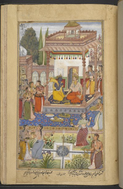 Or.12076 f.95r Krishna, Arjuna