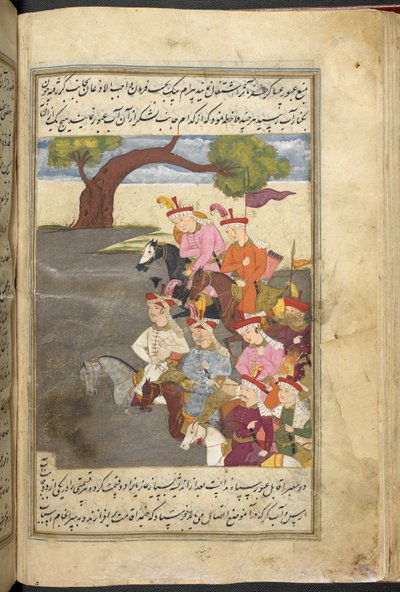 Veya. 3248, f. 55v Şah İsmail ve Kızılbaş, 