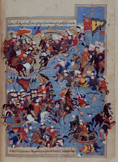 Veya 1395