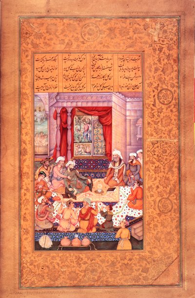 Veya 6810 fol.23v Nizami