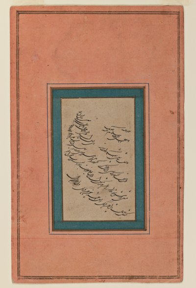 Kaligrafi sayfası (kağıt üzerine mürekkep) by Persian School