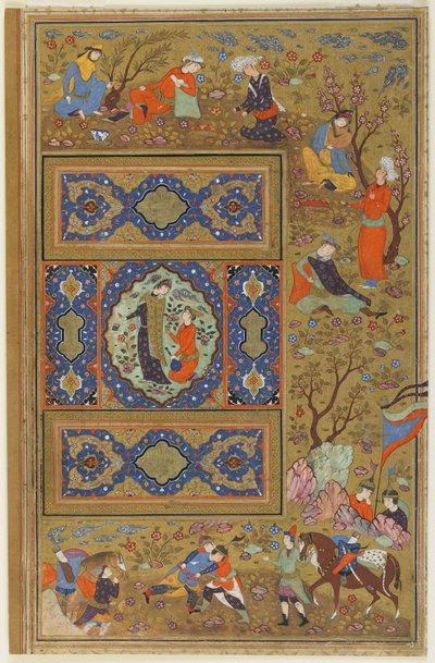 Aşık çifti, c.1590-1610 (mürekkep, opak suluboya ve kağıt üzerine altın) by Persian School