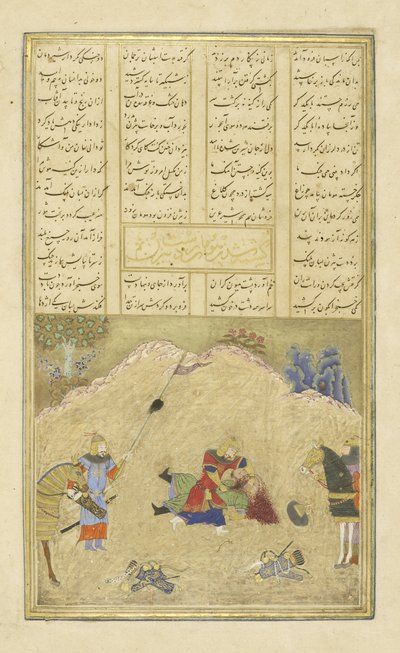 Farsça 239 fol.190b Bhazhan Hımn