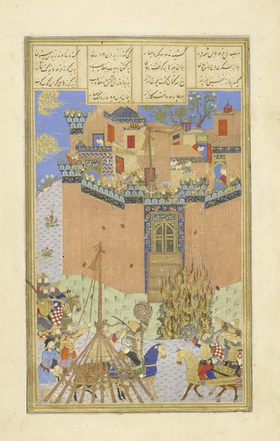 Farsça 239 sayfa 223a Gang Dizh kalesi mayınlarla saldırıya uğradı, Shahnama