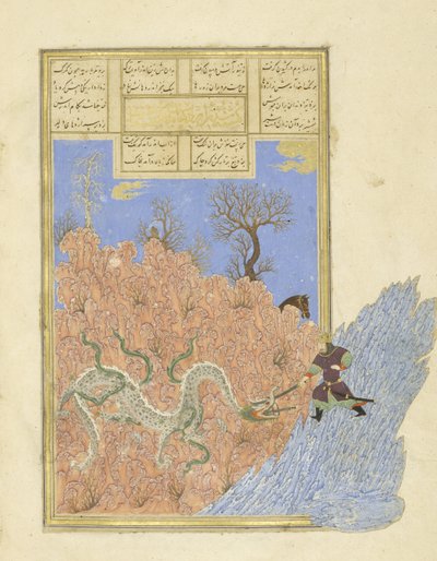 Farsça 239 fol.250b Gusht?sp ejderhayı öldürür, Shahname