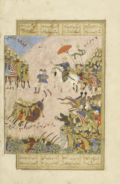 Farsça 239 fol.269b Gusht