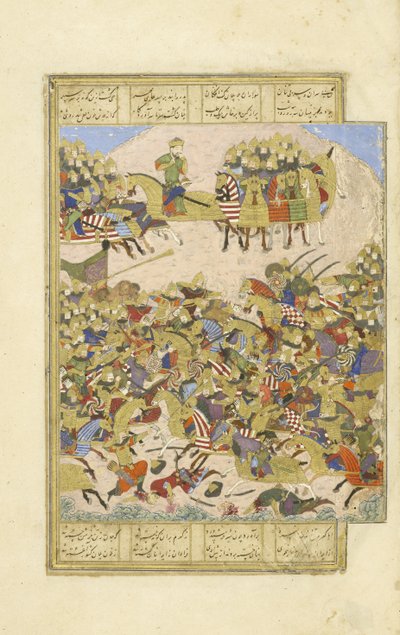 Farsça 239 fol.270a Gusht