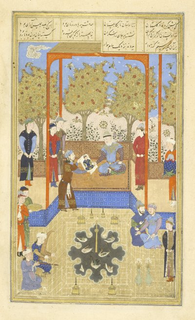 Farsça 239 fol.30b Sām