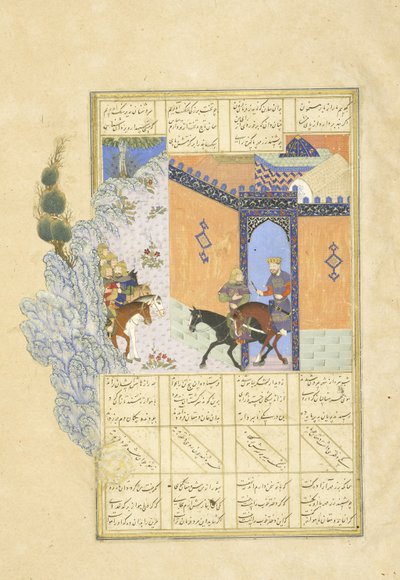 Farsça 239 fol.394a Kubid