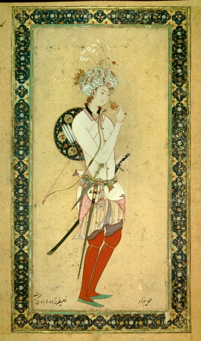 Haroun al-Rashid (Harun al Rashid veya al-Rashid (al Rashid) veya ar Rashid (ar-Rashid) veya el Rashid (el-Rashid) veya el Raschid (el-Rashid) veya al Raschid (al-Rashid) portresi , Abbasi Halifesi (766? 809) Pers minyatürü by Persian School