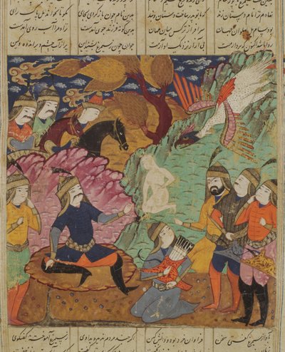 Simurg İninde Pişmanlık, Abul-Qasim Manur Firdevsi