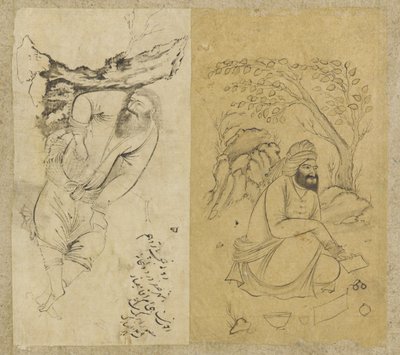 Dinlenme adamı, İsfahan, Safevi hanedanı, 1639 (kağıt üzerine mürekkep) by Persian School