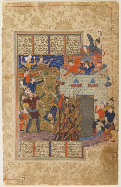 Rüstem ve adamları, bir Şehname