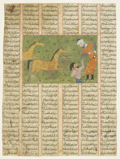 Rüstem atı yakalayacak by Persian School