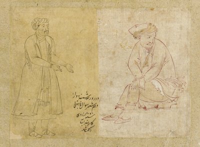 Oturan figür, İsfahan, Safevi hanedanı, 1610