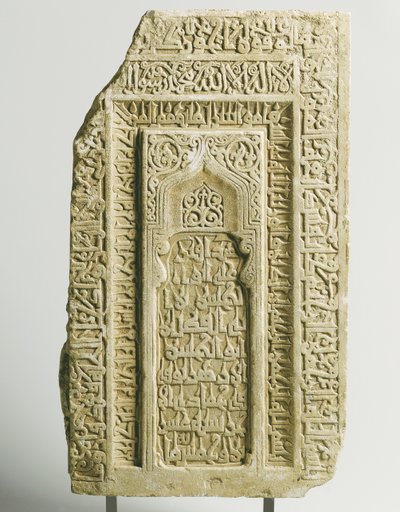 Selçuklu oyma mezar taşı, Yezd, Güney Doğu İran, 1122 by Persian School