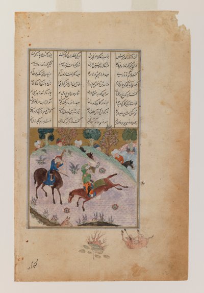 Khamsah