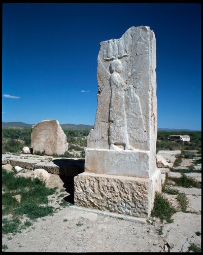 Büyük Cyrus Sstelle by Persian School