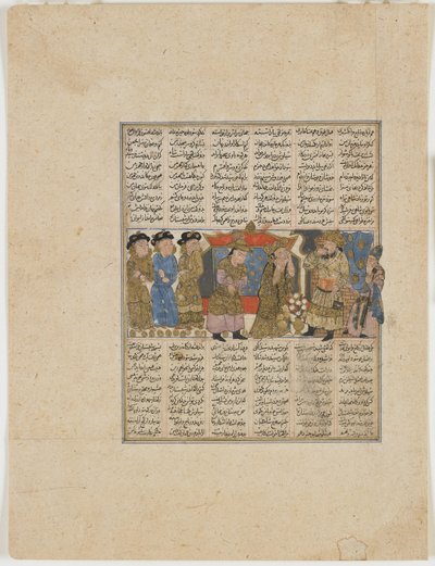 Firdevsi