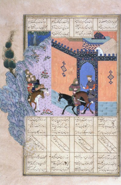 Kubad