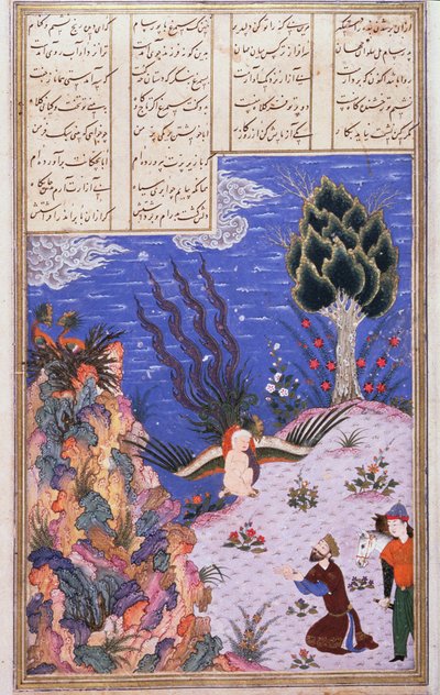 Simurg Zal Çocuğu Babası Sam'e Geri Veriyor, Şehname'den (Krallar Kitabı) bir örnek, Abul-Qasim Manur Firdevsi (c.934-c.1020) c.1440-45 (parşömen üzerinde kalem, mürekkep ve wc) by Persian School