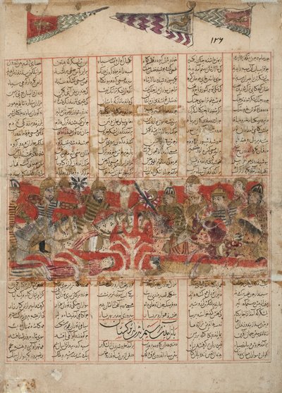 Rustam