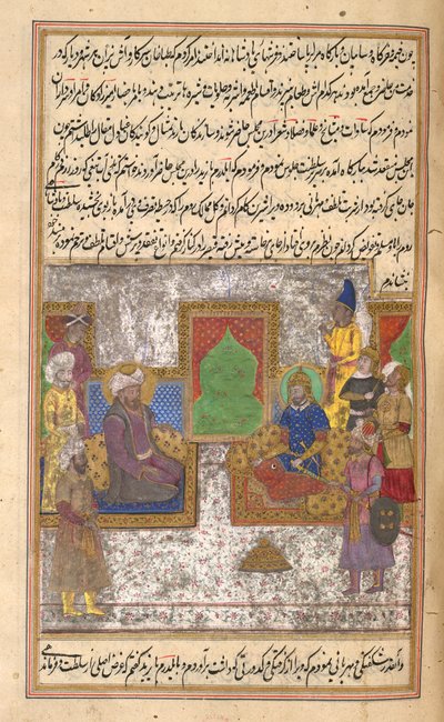 Timur ve Sultan I. Bayazid (Yilderam) Ankara savaşından sonra (1402) 