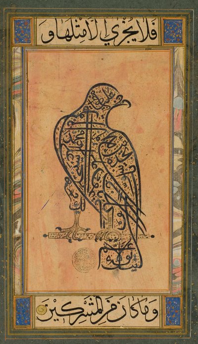Bilinmeyen resim by Persian School