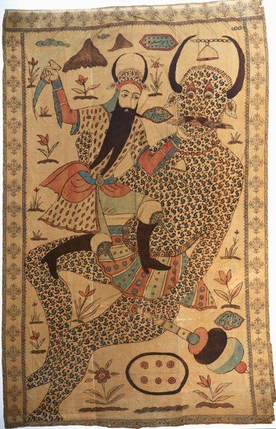 Bilinmeyen resim by Persian School