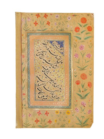 Bir Babür Prensi portresinin Verso, muhtemelen Shah Shuja, c.1645-50 by Persian School