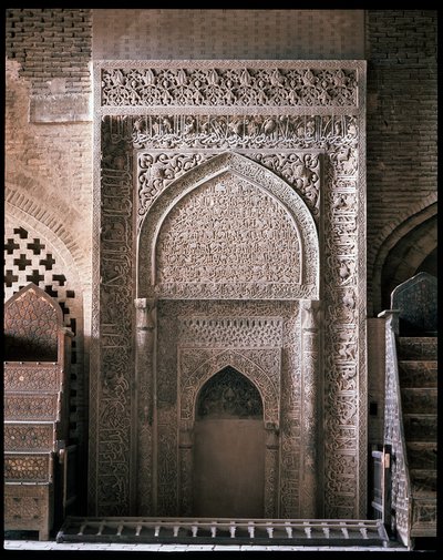 Mehrabın görünüşü by Persian School