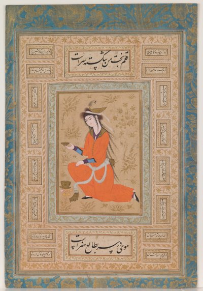 Genç Kupa Taşıyıcısı, Safevi dönemi by Persian School