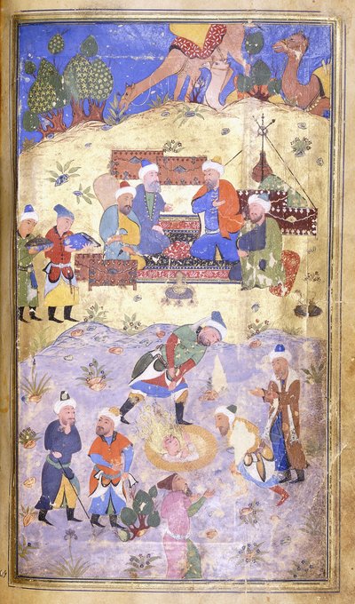 Yusuf