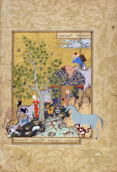 Yusuf sürülerini güder, Jami