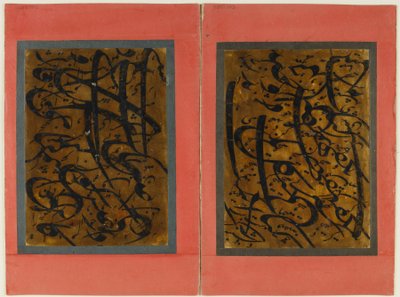 müstakil kaligrafi yaprağı, 19. yüzyıl (kağıt üzerine mürekkep ve cila) by Persian School