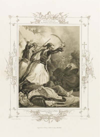Yunan Kahramanlığı Albümünden Christos Anagnostaras, yaklaşık 1835 by Peter von Hess