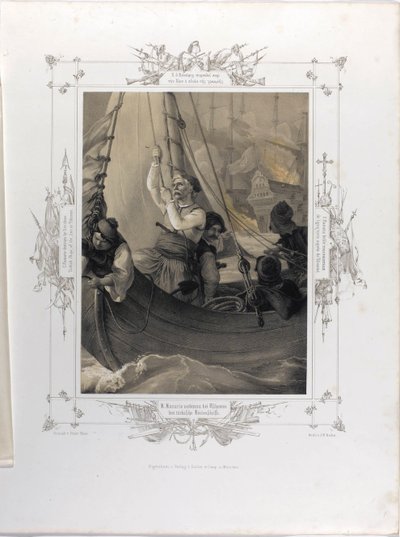 Konstantin Kanaris, Tchesme