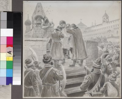M. Lermontov par Korovin, Pyotr Ivanovich (1857-1919), Tüccar Kalaşnikof Şarkısı şiirine örnek, - Kağıt Üzerine Kalem - Devlet Lermontov Müzesi Tarkhany by Petr Korovin