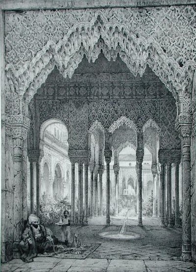 Court of Lions, Alhambra, 