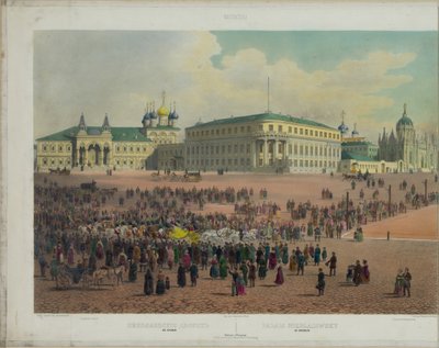 Moskova Kremlin