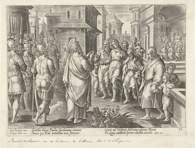 Pavlus, Roma