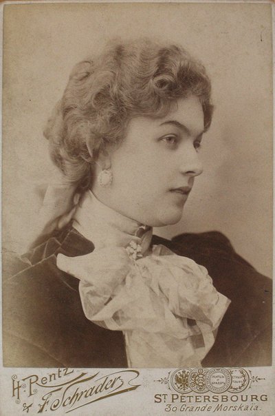 Anastasya Dmitrievna Vyaltseva 1871-1913, 1890