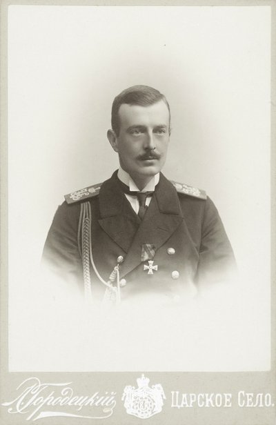 Rusya Büyük Dükü Cyril Vladimirovich 1876-1938, c. 1900. by Photo studio L. Gorodetsky.