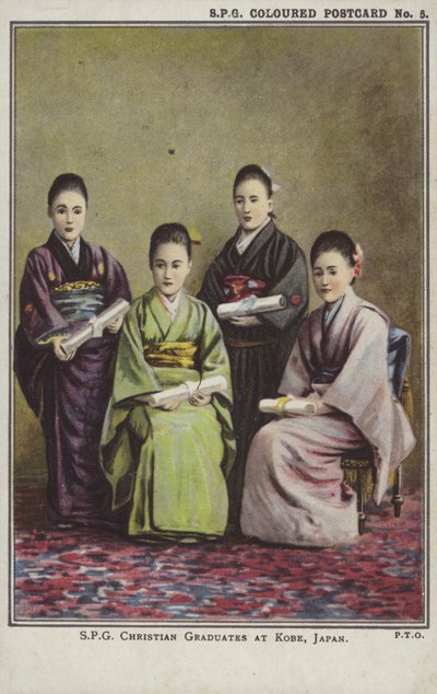 Japonya, Kobe